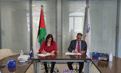 البنك العربي ونقابة العلوم المعلوماتية التكنولوجية الفلسطينية يوقعان اتفاقية تعاون